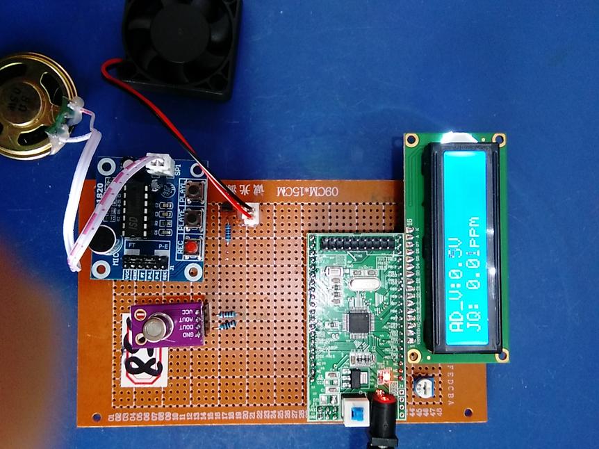 基于STM32单片机的甲醛浓度检测仪-ISD1820--LCD1602-甲醛-（电路图+程序源码）_百工联_工业互联网技术服务平台