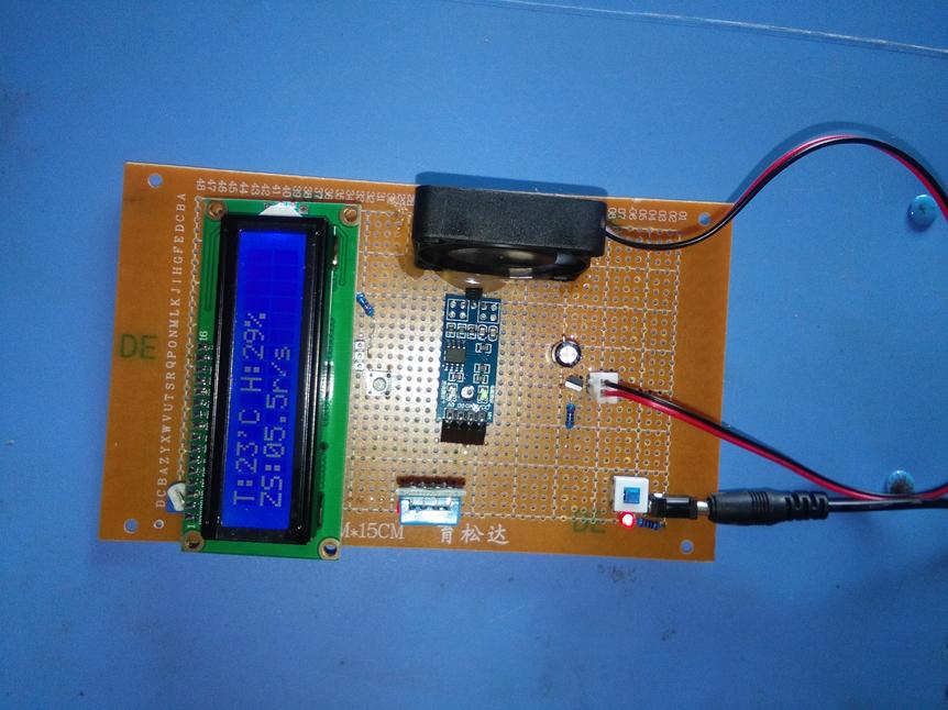 基于51单片机的无极调速排风扇设计-LCD1602-DHT11-霍尔-（电路图+程序源码+论文）_鹏程工联_工业互联网技术服务平台