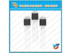 MICRONAS霍尔传感器HAL815A_天津越尔兴电子科技有限公司