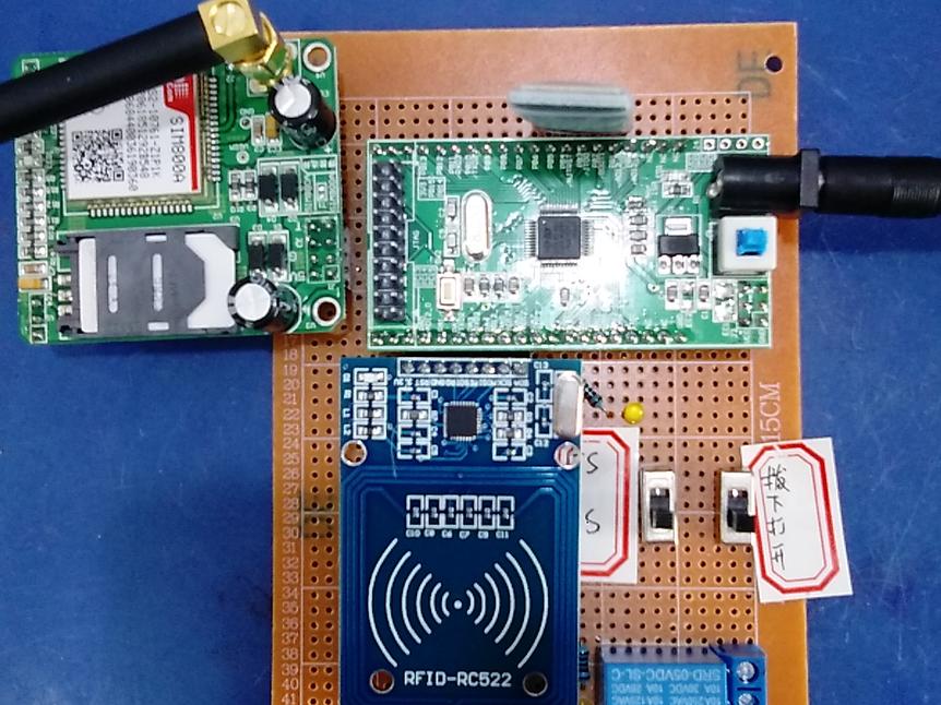 基于STM32单片机的 RFID智能门禁锁设计-RFID-GSM-拨动-蓝牙-（电路图+程序源码）_百工联_工业互联网技术服务平台