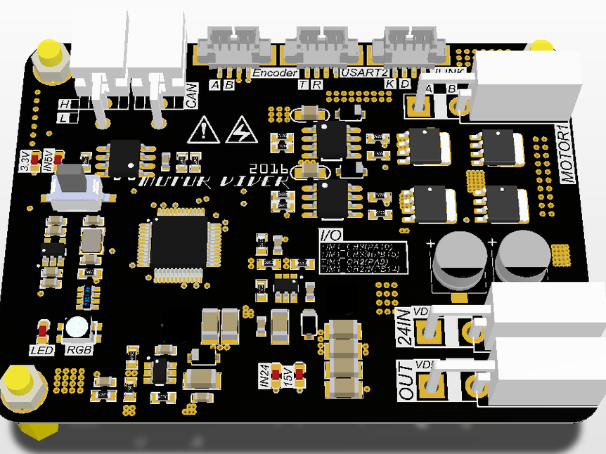 基于STM32的电机驱动器（MOS管）_鹏程工联_工业互联网技术服务平台