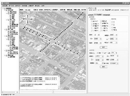 基于物联网的道路照明系统解决方案_鹏程工联_工业互联网技术服务平台