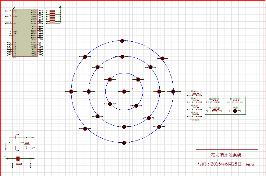 基于单片机的花式喷水池设计（仿真电路+源码）_百工联_工业互联网技术服务平台