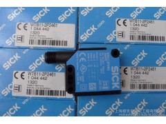 WTB11-2P2431德国sick进口传感器光电传感器正品销售热卖_上海穆克自动化工程有限公司