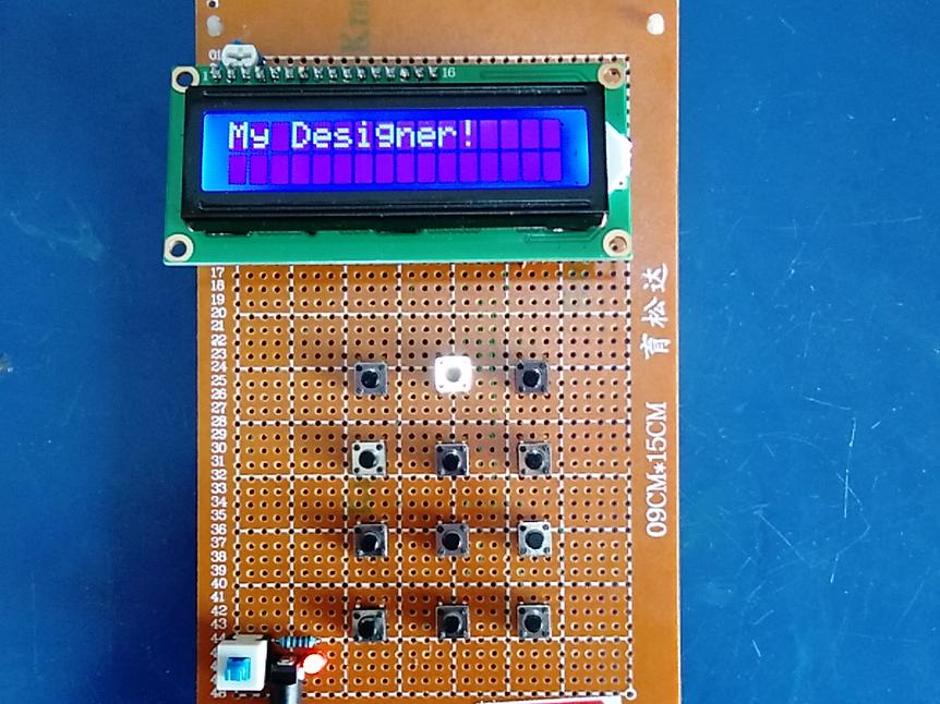 基于51单片机的液晶显示数字设计-KEY-LCD1602-（电路图+程序源码）_百工联_工业互联网技术服务平台