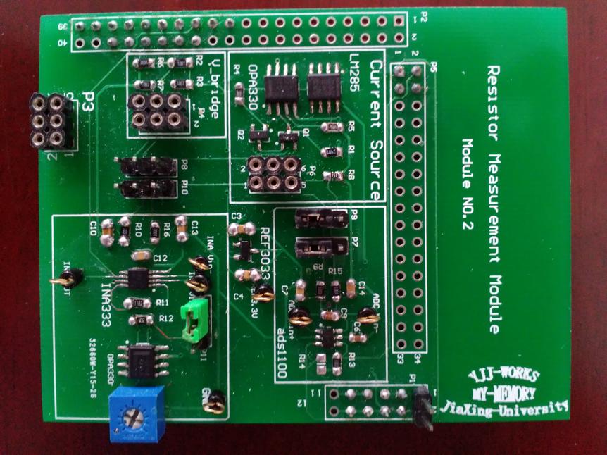 基于stm32的∆∑型 A/D转换器 AD S1100 仪用放大器 INA333  电桥法 电阻测量模块（含源程序）_百工联_工业互联网技术服务平台