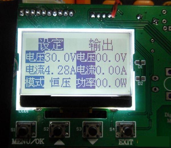 【开源】数控电源包括功率板和MCU板全套资料（原理图、PCB源文件、源码、BOM等）_鹏程工联_工业互联网技术服务平台