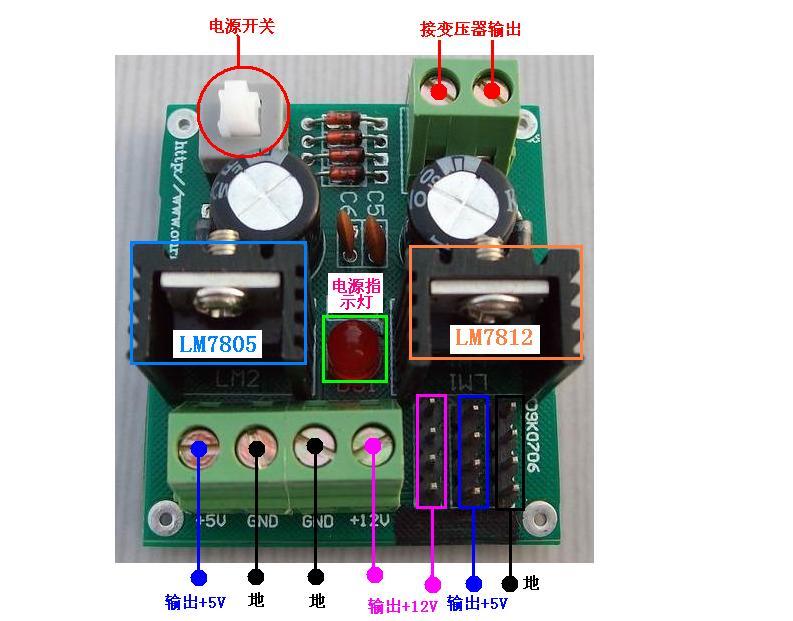 变压器电源模块PCB+原理图资料及其相关资料_百工联_工业互联网技术服务平台