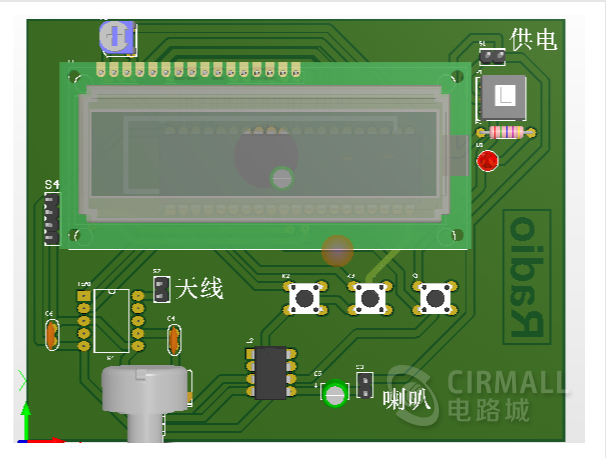 STC51单片机自制数字调频收音机LCD1602液晶显示_鹏程工联_工业互联网技术服务平台