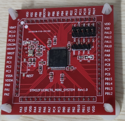 STM32F103RCT6最小系统板设计方案（原理图+pcb) _百工联_工业互联网技术服务平台