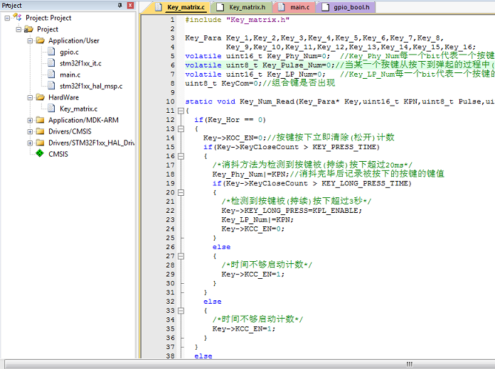 基于STM32的矩阵键盘驱动程序_百工联_工业互联网技术服务平台