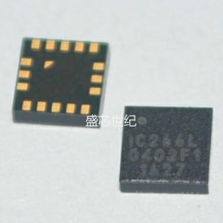ICG-20660L_深圳市盛芯世纪科技有限公司