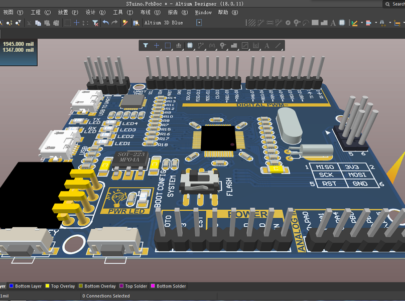 超精美机智云 STuino STM32底板全3D封装_鹏程工联_工业互联网技术服务平台