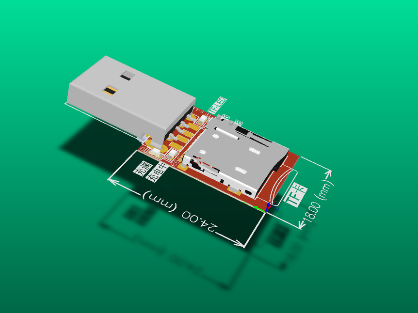 超小型读卡器_GL823K+LTC4054锂电充电-【AD+PADS版本】_鹏程工联_工业互联网技术服务平台