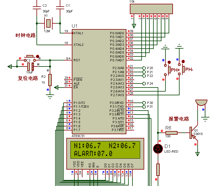 基于51单片机的无线ph水质监测设计2.4g上传-仅论文（论文里有电路图PROTEUS仿真图程序）_鹏程工联_工业互联网技术服务平台