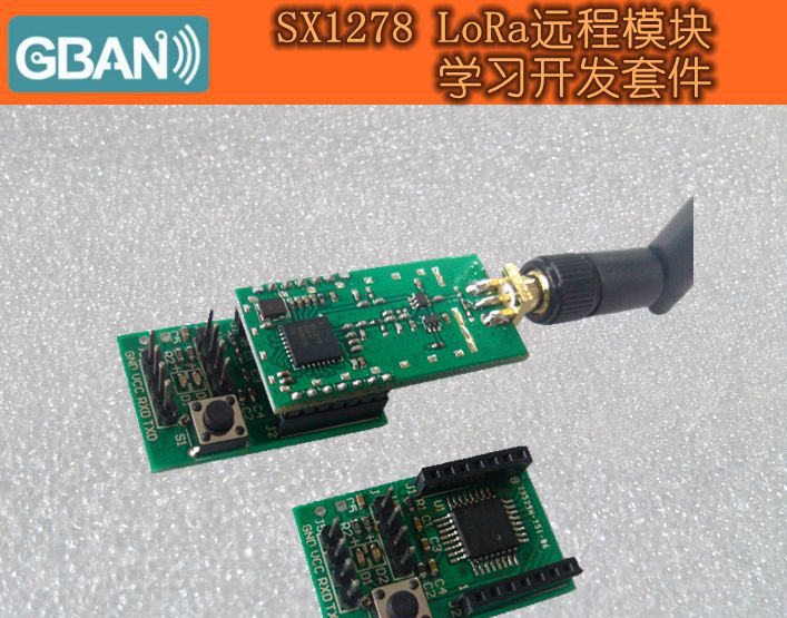 （资料汇总）SX1278超远距离433M无线收发模块_百工联_工业互联网技术服务平台