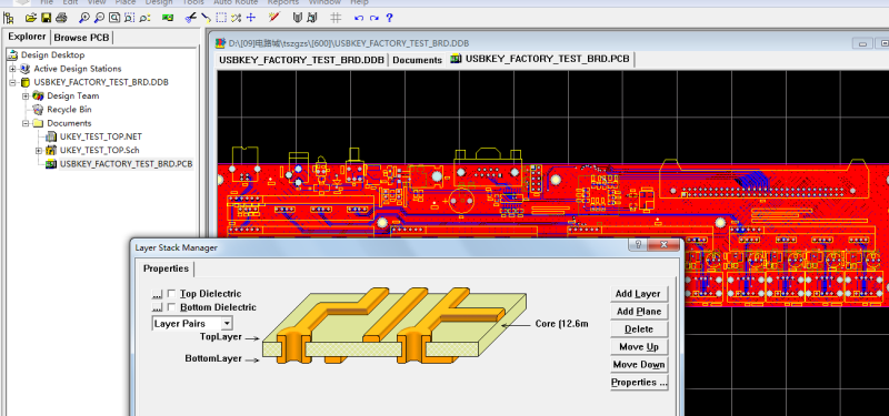 多接口USBHUB FPGA UART串口通信测试板硬件原理图+PCB+BOM+Verilog FPGA逻辑源码_鹏程工联_工业互联网技术服务平台