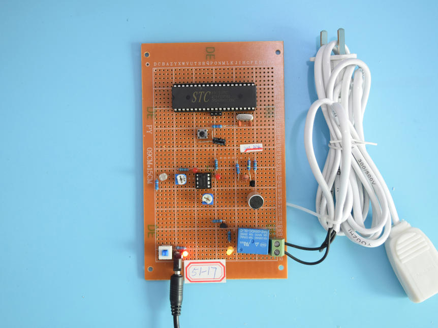 基于51单片机的智能声光控灯楼道灯声音光线控制继电器设计-万用板-原理图+PCB图+程序源码17_鹏程工联_工业互联网技术服务平台