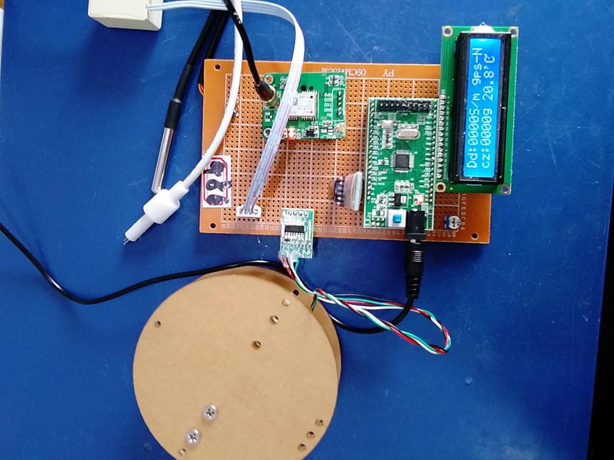 基于STM32单片机的的智能水杯设计-LCD1602-TDS电导率-（电路图+程序源码）_百工联_工业互联网技术服务平台