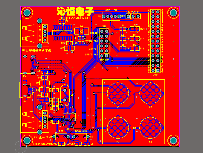 USB单片机CH554开发板资料全部开源_百工联_工业互联网技术服务平台