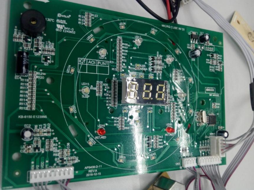 基于Nuvoton M0516LDN的智慧空气净化器方案_百工联_工业互联网技术服务平台