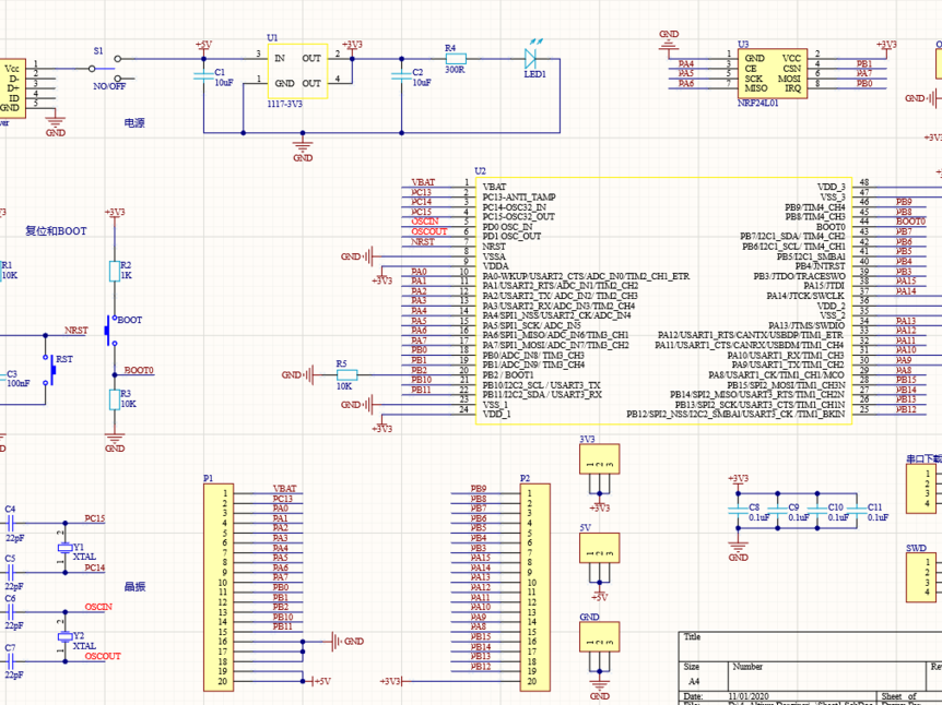 STM32F103最下系统设计方案(原理图+源码)   _鹏程工联_工业互联网技术服务平台