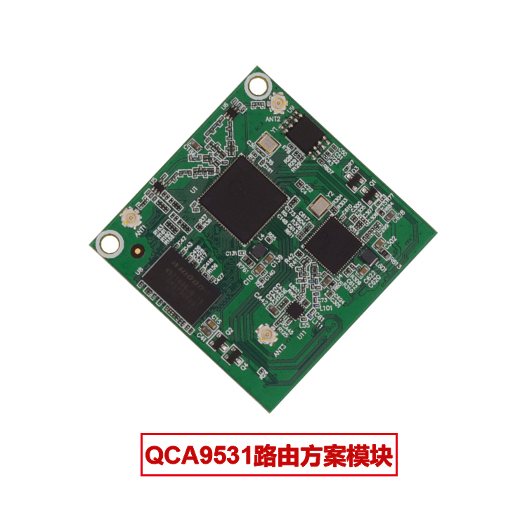 高通QCA9531+9887 WIFI探针解决方案_百工联_工业互联网技术服务平台