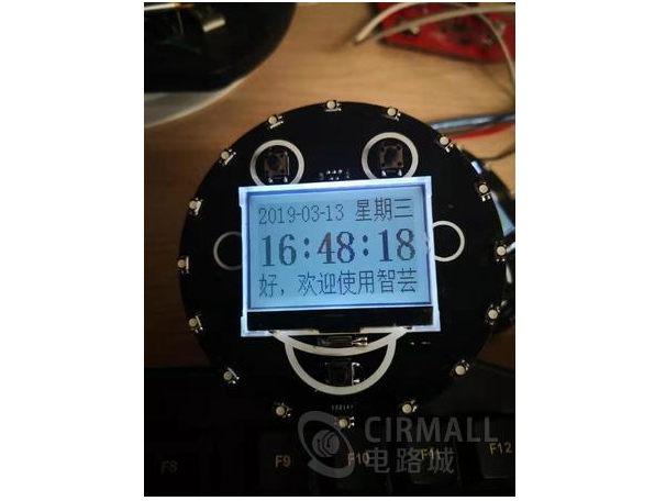 基于STm32F030K6T6制作的电子时钟，RGB灯光闹钟_鹏程工联_工业互联网技术服务平台