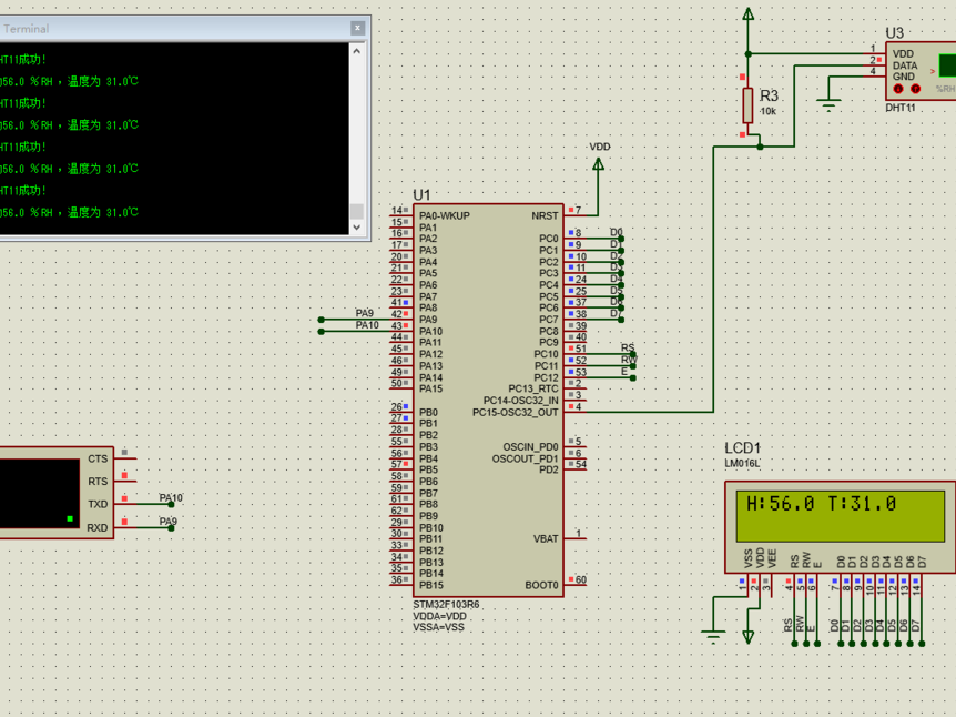 基于stm32的温湿度采集Proteus仿真_鹏程工联_工业互联网技术服务平台