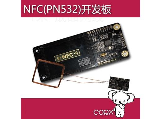 近场通讯P2P、NFC读卡器、模拟卡上位机源码+STM32源码_百工联_工业互联网技术服务平台