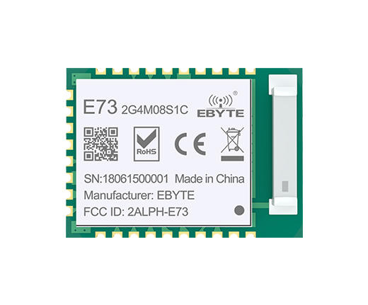 小体积高性能SOC射频模块官方资料打包分享_百工联_工业互联网技术服务平台