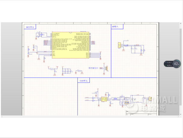 STM32F103+TJA1050CAN通讯_百工联_工业互联网技术服务平台