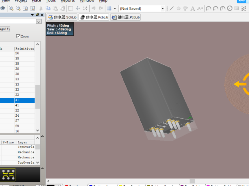 常用继电器 Altium Designer AD原理图库+PCB封装库2D3D元件库文件_百工联_工业互联网技术服务平台