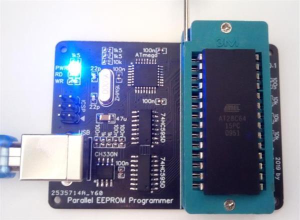 ATmega EEPROM编程器_鹏程工联_工业互联网技术服务平台