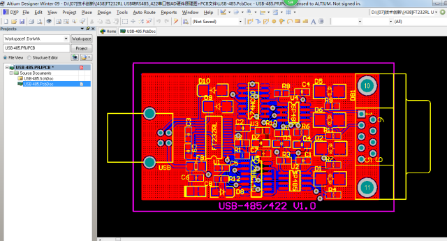 FT232RL芯片设计 USB转RS485_422串口板AD硬件原理图+PCB文件_鹏程工联_工业互联网技术服务平台