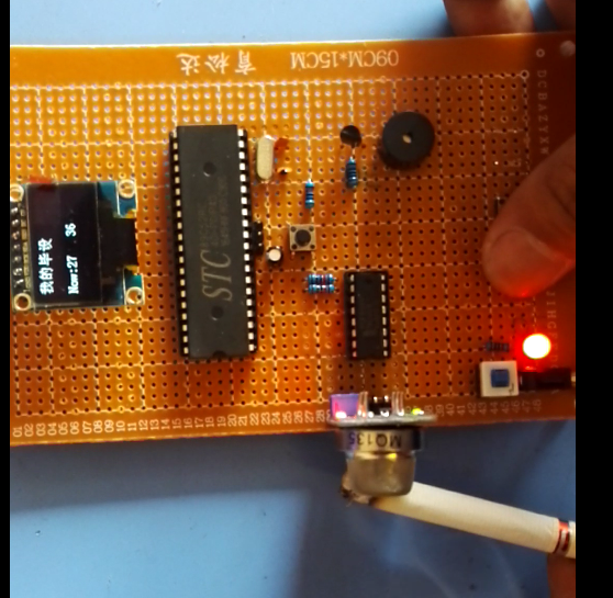 基于51单片机的烟雾浓度检测仪-OLED-MQ135-KEY-（源码+电路图）_百工联_工业互联网技术服务平台