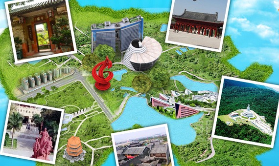 智慧旅游解决方案_百工联_工业互联网技术服务平台
