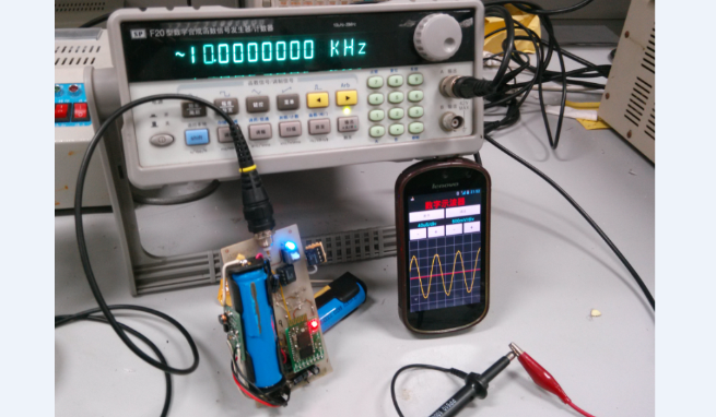 【毕业设计（论文）】基于单片机STM32控制、Android显示的便携式数字示波器电路原理图、源代码和毕业论文_鹏程工联_工业互联网技术服务平台