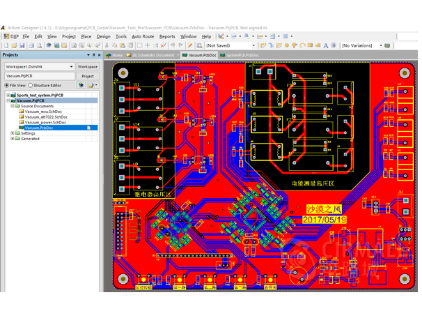 STM32真空断路器寿命检测仪电路_百工联_工业互联网技术服务平台