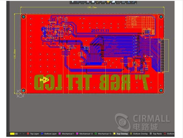 【1024*600分辨率：RGB接口】7寸RGB电容触摸液晶屏模块 原理图和PCB_百工联_工业互联网技术服务平台