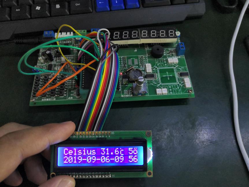 基于STC89C52单片机LCD1602显示的DS1302时钟带温度采集显示_鹏程工联_工业互联网技术服务平台