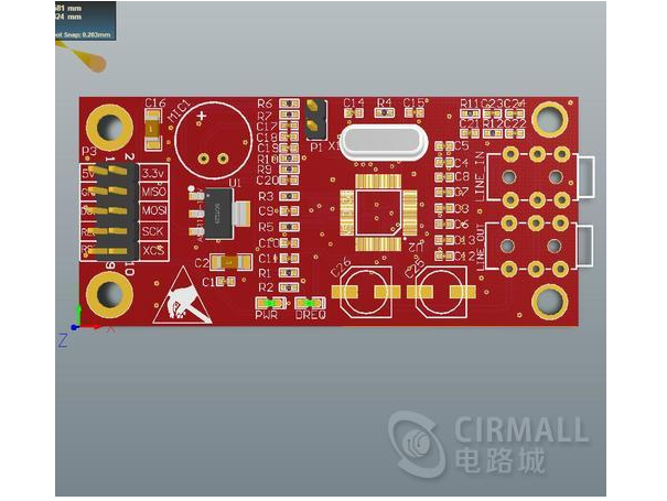 VS1053模块 MP3播放器 音频解码模块 原理和PCB图 ALTIUM格式 兼容正点原子_鹏程工联_工业互联网技术服务平台