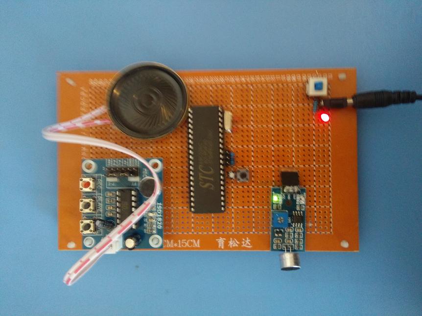 基于51单片机的声控语音模块设计-语音ISD1820-麦克风-（电路图+程序源码）_百工联_工业互联网技术服务平台