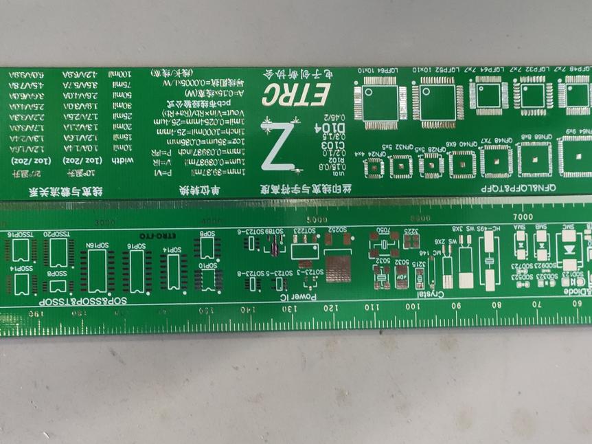 PCB-Ruler  pcb直尺_鹏程工联_工业互联网技术服务平台