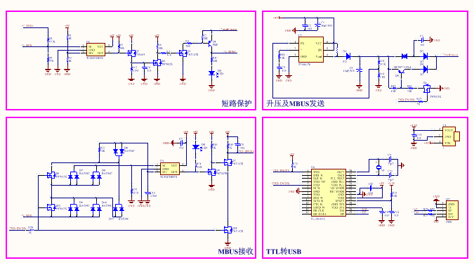 MBUS主站硬件电路设计_鹏程工联_工业互联网技术服务平台