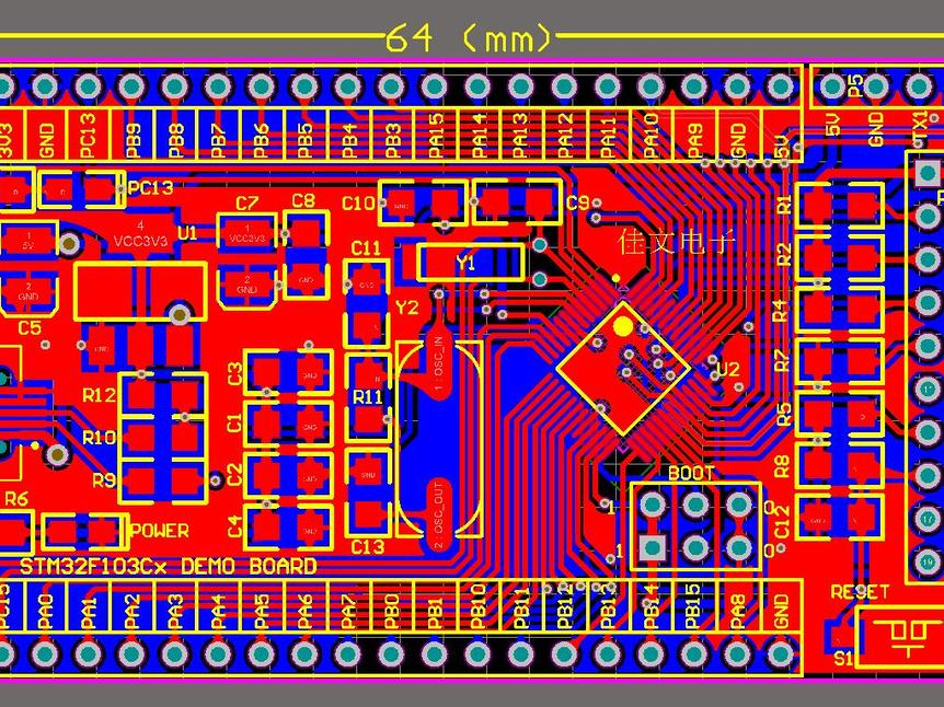 STM32F103C8T6最小系统_百工联_工业互联网技术服务平台