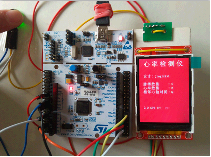 基于STM32的数据采集+心率检测仪（原理图、PCB、程序源码等）_百工联_工业互联网技术服务平台