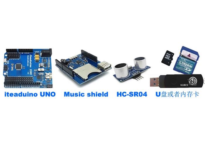 手势控制arduino音乐播放器（库文件+原理图+制作讲解）_百工联_工业互联网技术服务平台