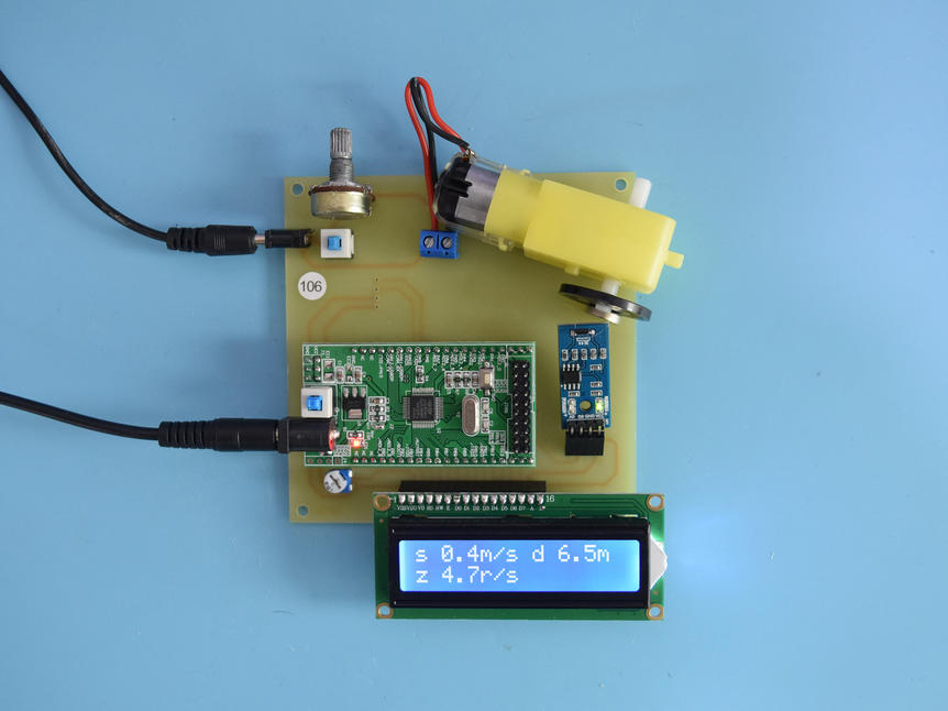 STM32单片机自行车里程表码表霍尔测速系统106-（pcb+源码+电路图+论文）_百工联_工业互联网技术服务平台