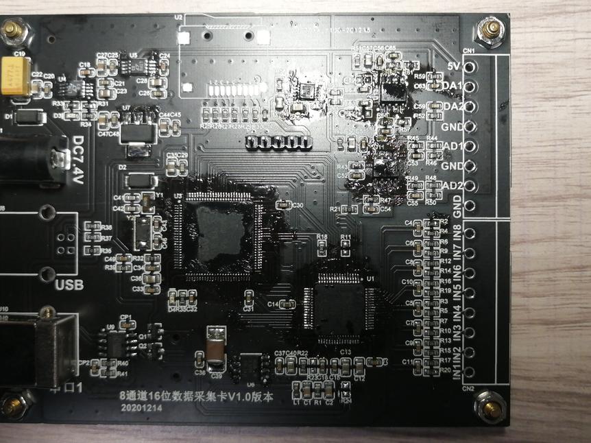STM32+AD7606+DAC8562模拟量采集8路16bit采集卡串口 USB 存储SD_百工联_工业互联网技术服务平台